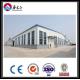 Sloping Roof Warehouse Prefabricated Buildings Recyclable Steel Frame Workshop