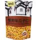 Safety Plastic Food Bags Stand Up Pouch Dried Cashew Sunflower Seeds Packaging Bag