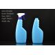 550ml HDPE trigger bottle,liquid industrial use detergent plastic bottles,liquor bottles