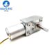 Gearbox Brushless DC Worm Gear Motor Self Locking Low Noise 2430 Brushless Motor 32*46mm