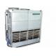 380V 3P 50HZ Industrial Water Cooled Chiller And Cooling Tower For Petrochemical