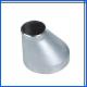 MTSCO Forged Stainless Steel Reducer for High Pressure Applications