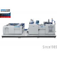 Touch Screen Commercial Laminator Machine 80 - 110℃ Working SW - 1050B