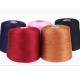 Twist Colored Anti Pilling Ne 30s Spun Polyester Thread For Kintting And Weaving