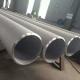 A213 Seamless Stainless Steel Pipe Cold Rolled Heat Resistant