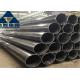 12m Length 12 Inch Steel Pipe Fittings , ERW Black Steel Pipe API 5L X56