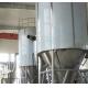 Industrial Rotary Spray Dryer , Detergent Powder Dryer Machine