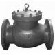 Full Opening Swing Check Valve Full Face With RF Flange Ends 600 Class As Per ASME B 16.34