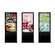 LCD Interactive Digital Signage Kiosk For Supermarket / Shopping Mall