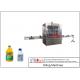 100ml Full Automatic Harpic Filling Machine 2200mm PLC Control