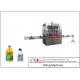 500ml 100bpm Cleaning Disinfectant Filling Machine With 16 Heads