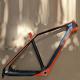 27.5er Carbon MTB Frame Disc Brake Mountain Bicycle Harttails Frames