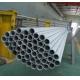 stainless ASTM A249 TP304 welded tube