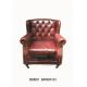 antique British style leather single sofa furniture,#XD0001