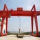 MG type Double beam gantry crane with cabin control
