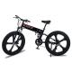 40km/H Lithium Battery Electric Bike , 26 Inch 21 Speed Electric Bike