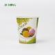 5oz 6oz Single Wall Kraft Biodegradable Paper Cups For Coffee Milk Tea