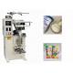 Multi - Function Automatic Dry Powder Bag Packing Machine 1kg 50HZ Single Phase