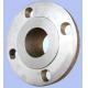 ANSI Stainless Steel Forged Flange