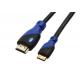 QS3008，QSMART Latest standard A TO C Gold plated High Speed with Ethernet Audio Return 3D 4K 1.4V 2.0V HDMI Cable