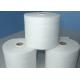 100% Polyester Spunbond Non Woven Rolls 9-200gsm 320cm Max Width