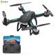 Voice Control Newest S18 Drone with 5KM Long Distance and Professional 4K HD Aerial Photography