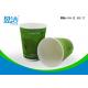 Hot And Cold Drinks Insulated Disposable Cups , 300ml Bulk Paper Cups