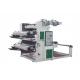 2 Color Flexo Printing Machine for Flexible Letterpress Press,90m/Min 2 Color Non Woven Flexo Printing Machine