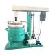 Hydraulic Lifting Vacuum Dissolver Electric Heating Jacketed Tank For Chemical Mixing