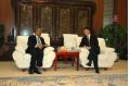 Yemeni Ambassador in China Visits Tasly