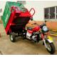 Red Color 3 Wheel Cargo Tricycle 1600*1250mm Box Size 60km/h Max Speed