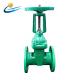 Green Soft Seal Gate Valve 2 Inch DN50 Ductile Iron Valve