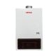 Intelligent Constant Temperature Gas Water Heater Zero Temperature Fluctuation Shower Experience