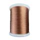 UEFN U2 0.2*20 Enameled Round Copper Wire Theramal Class 155 For General Motor 2800V Voltage Rating