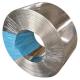 317 Stainless Steel Coil Slit Edge Cold Rolled 2B Surface  UNS S31700 ASME SA409 For Pulping Paper