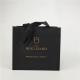 Promotional Suitable Price Square Bottom Customized Paper Bags With Drawstring For Gift / Garment / Shopping