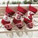 Hanging Christmas Knitted Stocking Decorations Stuffed Xmas Tree Hanging Toys