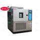 Heating and Cooling Thermal Shock high-low temperature test chamber