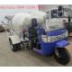 china supply 28-32hp 5 wheel 2m3/2 cubic meters mini concrete mixer truck