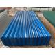 Zinc Coating Corrugated Roofing Sheets Rolled Steel Sheet Iron Zinc Metal Corrugated Galvanized Steel Sheet for Roofing