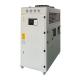 10HP 8.5RT Air Chiller 30kw Cooling Capacity R22/R407C/R134A/R410A/R404A Refrigerant