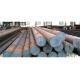 Structural Forged Steel Bar 4 - 1600mm Diameter JIS SS400 / EN S235JR / GB Q235B