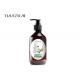 Tea Tree Essence Frizz Defy Shampoo Itchy Scalp Care Anti Dandruff 500ML