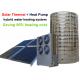 220 V / 380 V Hybrid Water Heater Galvanized Sheet Housing Material