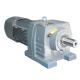Coaxial inline Helical Bevel Gear Reducer 2hp Electric Motor For Conveyor Belt