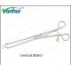 Vanhe Gynecology Biopsy Instruments Cervical Dilator with Customized Requirements Option