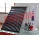 Professional White Split Solar Water Heater With Heat Pipe Solar Collector