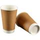 12oz Coffee Cups With Lids