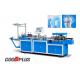 Fully Automatic Shower Cap Making Machine High Output 120-200 Pcs / Min