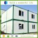 2017 flatpack office steel structure container house building factory price wholesale